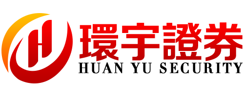 环宇证券----低门槛高杠杆畅享投资收益